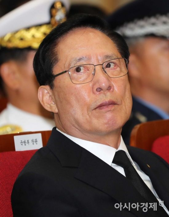 송영무, 기무사 계엄문건 관련 부대장 긴급회의 소집