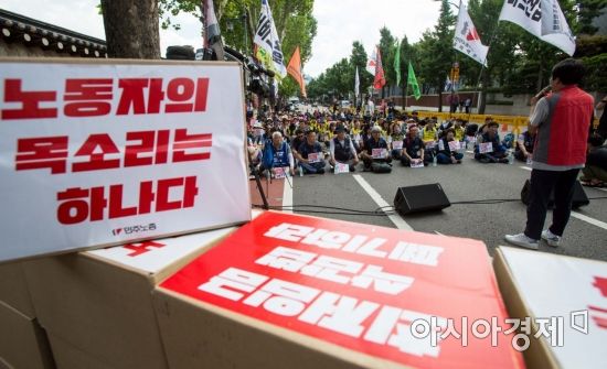 [포토] 민주노총, 최저임금법 폐기 촉구 결의대회