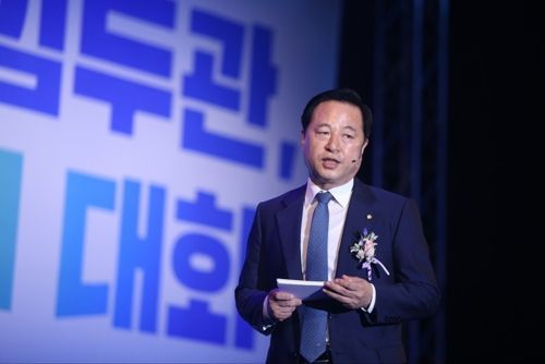 김두관, 與 당 대표 도전…"보통 사람이 주류가 되는 나라 만들겠다"