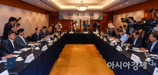 백운규 장관 만난 12대 기업의 가장 큰 고민은…"근로시간 단축"