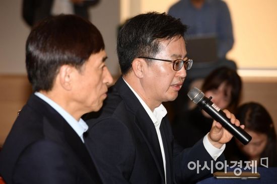 [포토]김동연 부총리·이주열 한은 총재 회동