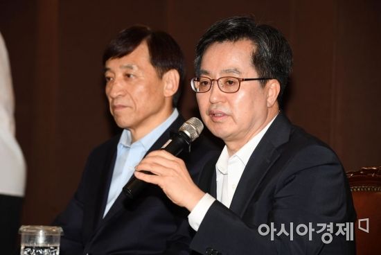[포토]김동연·이주열 조찬 회동