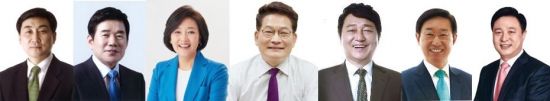 더불어민주당 차기 당 대표 후보군 (왼쪽부터)이종걸·김진표·박영선·송영길·최재성·박범계·김두관 의원.