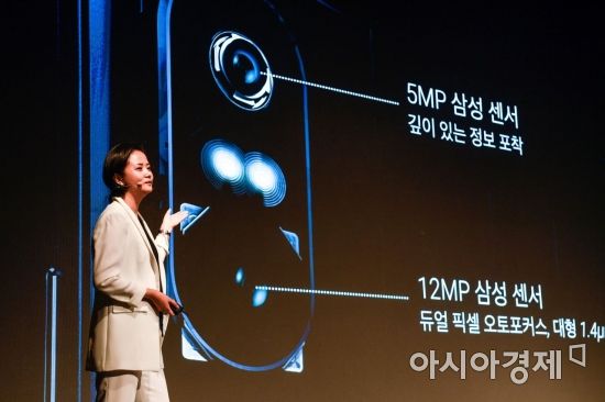 [포토] 카메라 기능 강화한 '홍미노트5'