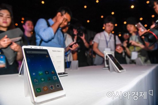 [포토] 샤오미 '홍미노트5' 한국 본격 공략