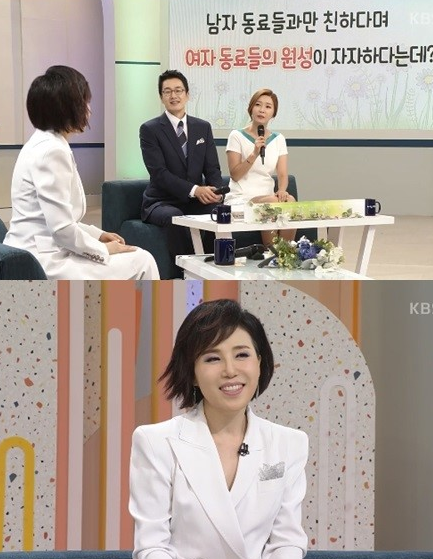 최유나 “남자 동료들이 더 편해…사회·정치에 관심 많다”