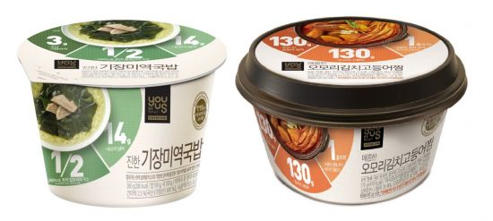 GS25, 상온 간편식 '기장미역국밥·오모리김치고등어찜' 출시