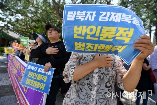 정의용 "통상 귀순 과정 아니어서 '흉악범들' 북한으로 추방 결정" (종합)
