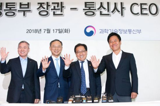 [5G뭐지] 화웨이가 한국에 심을 '5G' 세계서 꽃 피운다