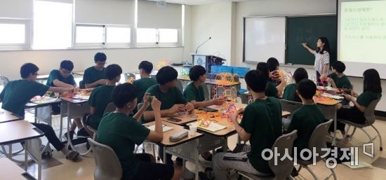 전남도교육청, 꿈나무 어울림 융합인재  캠프 개최