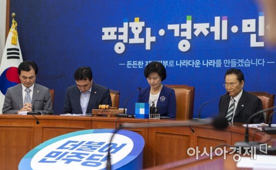 [포토] 포항 추락헬기 순직 해병대원에 대한 묵념