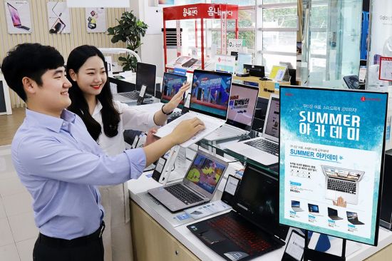 롯데하이마트는 20일부터 다음달 31일까지 총 300억원 규모의 ‘썸머 아카데미 PC 페스티벌’을 진행한다.