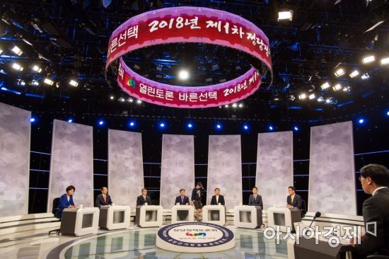 중앙선관위, 민주당-한국당 34억 바른미래당 24억원 배분 