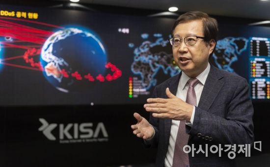 [초대석]보안 사각지대 없게…지역 사이버 안전망 만들 것