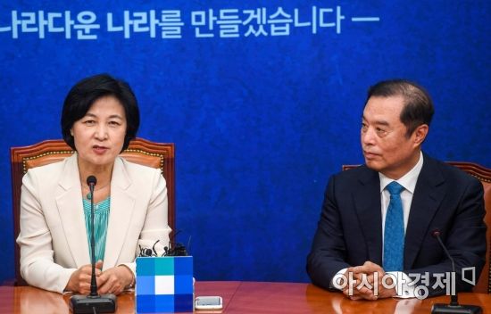 [포토] 김병준 비대위원장, 추미애 대표 예방