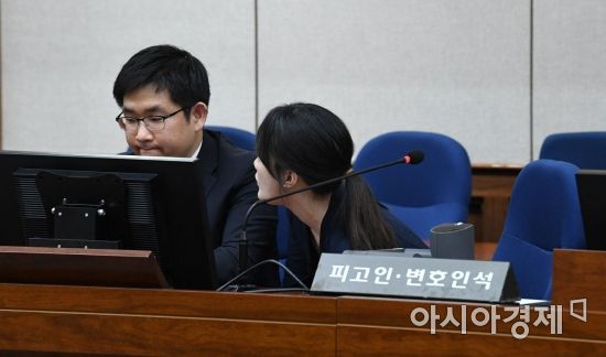 [포토]박근혜 전 대통령 특활비 사건 1심 선고도 불출석 
