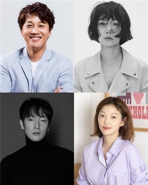 차태현X배두나, '최고의 이혼' 주연 맡는다…10월 방송 예정