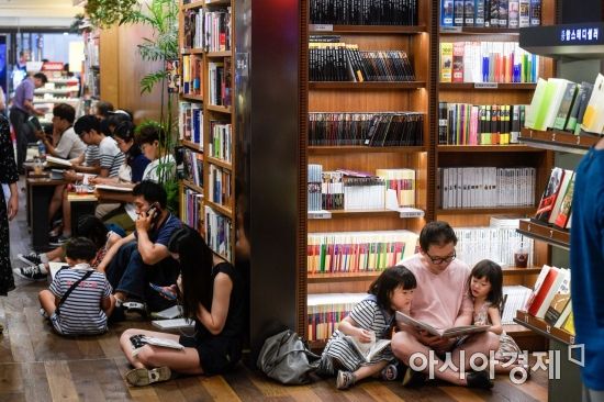 [포토] 바캉스는 서점으로
