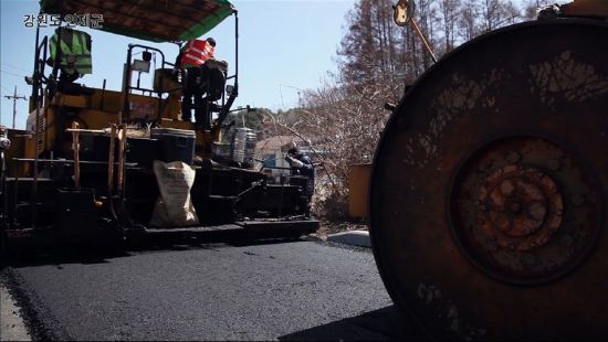 SK에너지, 친환경 아스팔트 생태계 조성으로 사회적 가치 창출 나선다