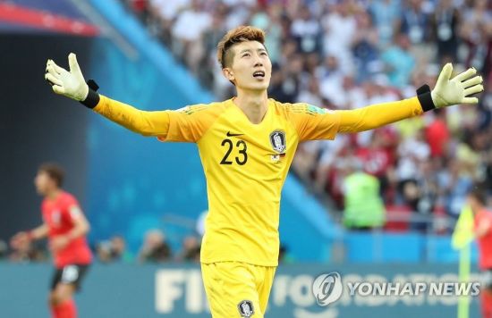 “역시 조현우”…FIFA 선정한 새로운 슈퍼스타로 지목돼 