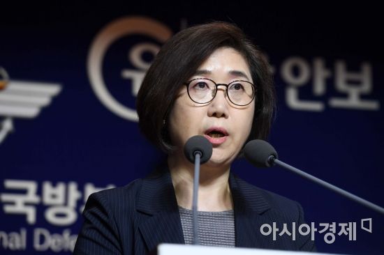[포토]'민군 합동수사본부' 출범 발표하는 최현수 국방부 대변인