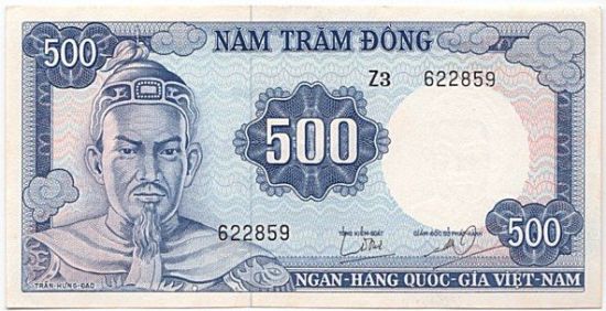 과거 남베트남 500동 화폐에 그려진 쩐흥다오 장군의 초상. 당시에도 베트남 전역에서 쩐 장군은 민족영웅으로 추대됐다.(사진=위키피디아)