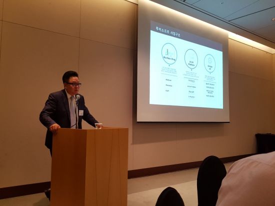 투비소프트, 바이오 키운다…"러시아 상트페테르부르크 곤충연구소와 글로벌 신약 개발"