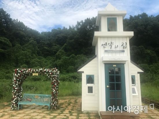 순천 드라마촬영장 ‘언약의 집’ 관광장소 큰 호응