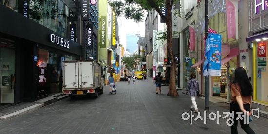 자영업자 폐업보고서 나온다