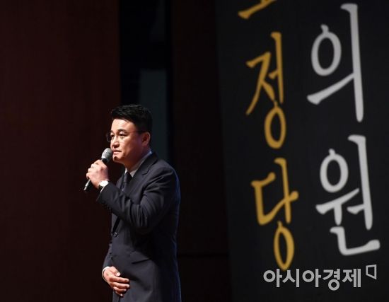 [포토]추모사하는 배우 박중훈