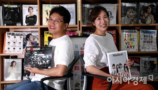 18년 된 월간 '더 뮤지컬'…"감각적, 입체적 잡지 기대해주세요"