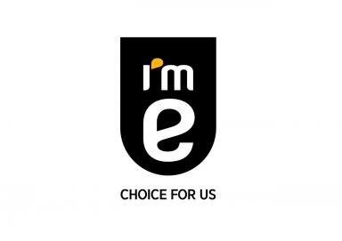 이마트24, 신규 자체 브랜드 ‘I’m e’ 선보인다 