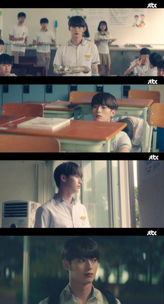 마이틴 신준섭, '강남미인' 차은우 아역으로 눈도장