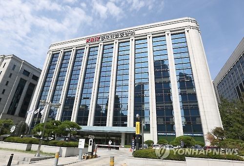 중소기업계 "공정거래법 개정, 韓 경제 갑질관행 근절 계기되길"