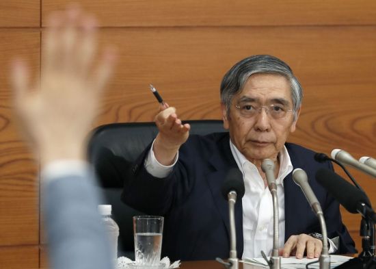 일본은행, 기준금리 -0.1% 동결…금융완화 정책은 유지