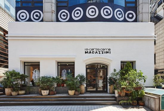 10 꼬르소 꼬모, 아웃렛 ‘마가찌니’ 열어…베트멍·톰브라운 등 할인