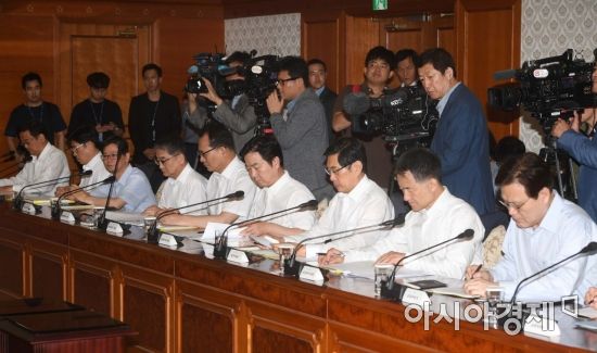 [포토]보기만 해도 시원한 국정현안점검조정회의