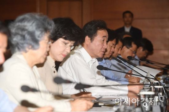[포토]이낙연 총리 주재 국정현안점검조정회의