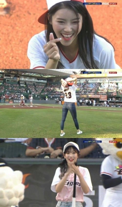 러블리즈 미주, '런웨이' 방불케 하는 시구 포즈