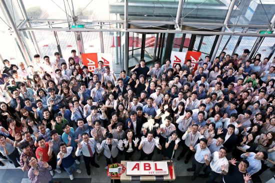 ABL생명, 사명변경1주년 고객 이벤트