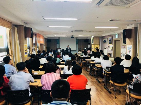 광주광역시청소년상담복지센터, 부모교육 강연회 개최