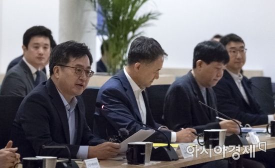 [포토] 발언하는 김동연 부총리