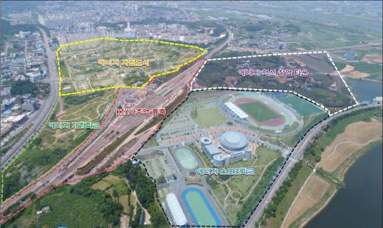 나주시, KTX나주역 일대 에너지 근린공원 조성 추진