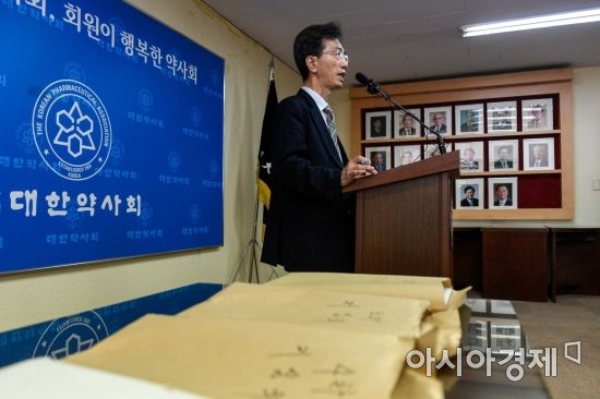 [포토]대한의사회 입장 발표하는 강봉윤 정책위원장