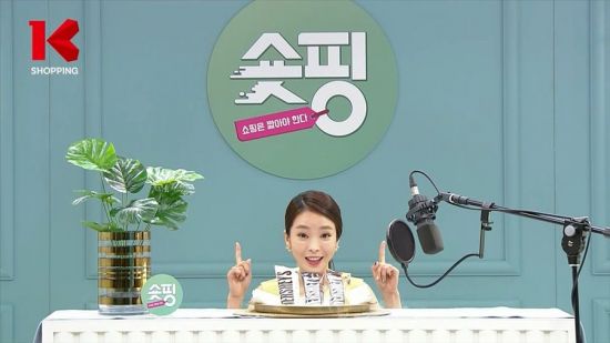 K쇼핑, 짧은 홈쇼핑 '숏핑' 확대 편성…20% 할인
