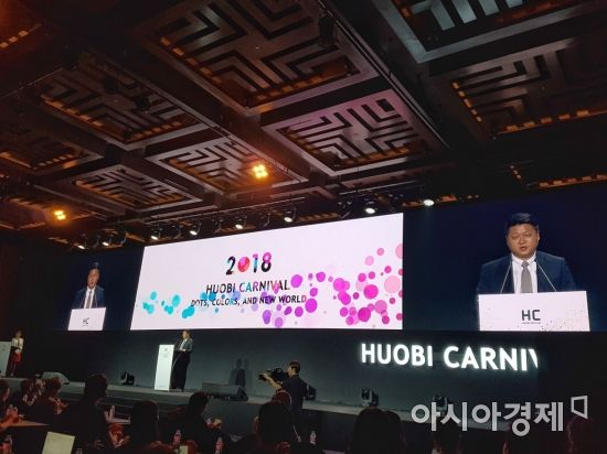 후오비코리아 "내년까지 韓 점유율 30% 달성할 것"