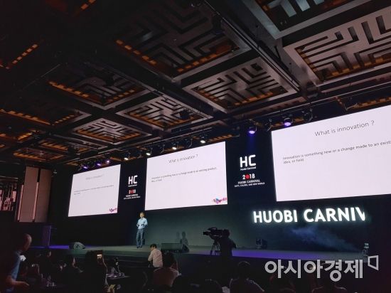 후오비코리아 "내년까지 韓 점유율 30% 달성할 것"