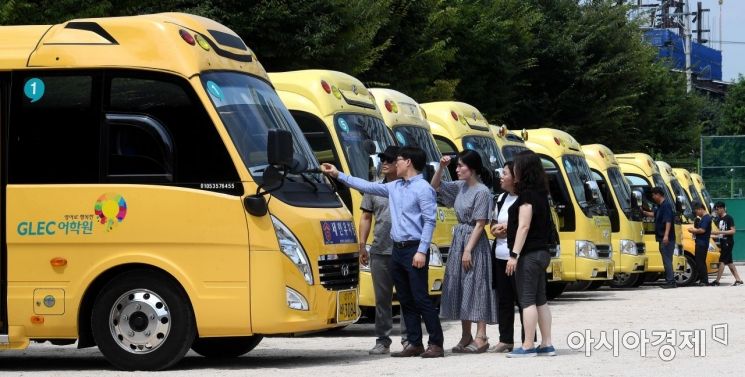 [포토] 유치원 통학차량에 갇힘 방지 장치 설치
