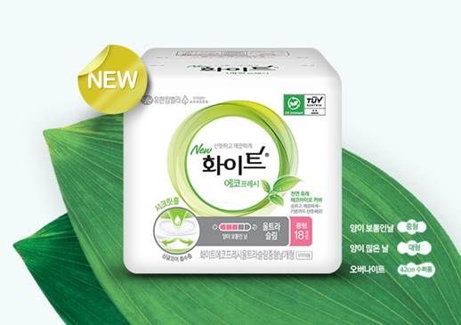 유한킴벌리, 친자연 생리대 '화이트 에코프레시' 출시 