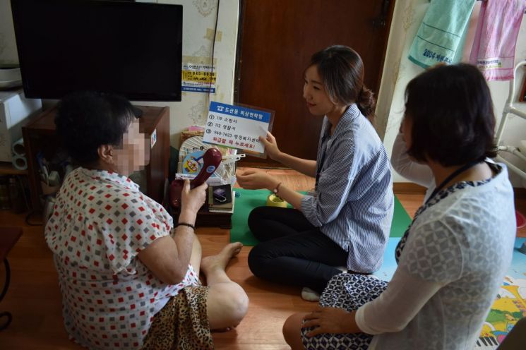 광산구 “위급할 땐 단축키 하나만 꾹 누르세요”